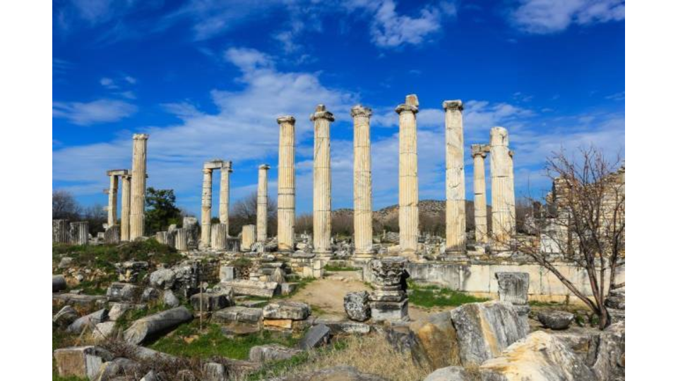 Afrodisias Antik Kenti