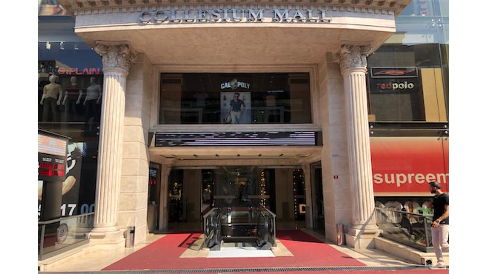 Collesium Mall