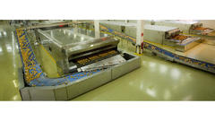 İstanbul Halk Ekmek Cevizli Fabrikası