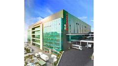 Özak Tekstil (İstanbul Merkez Ofis)